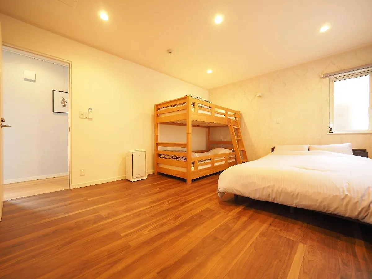 Family Tree Guest House Sapporo Japan