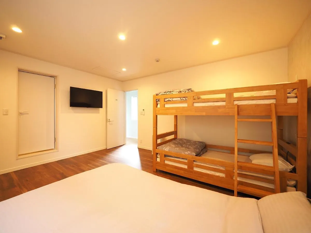 Family Tree Guest House Sapporo