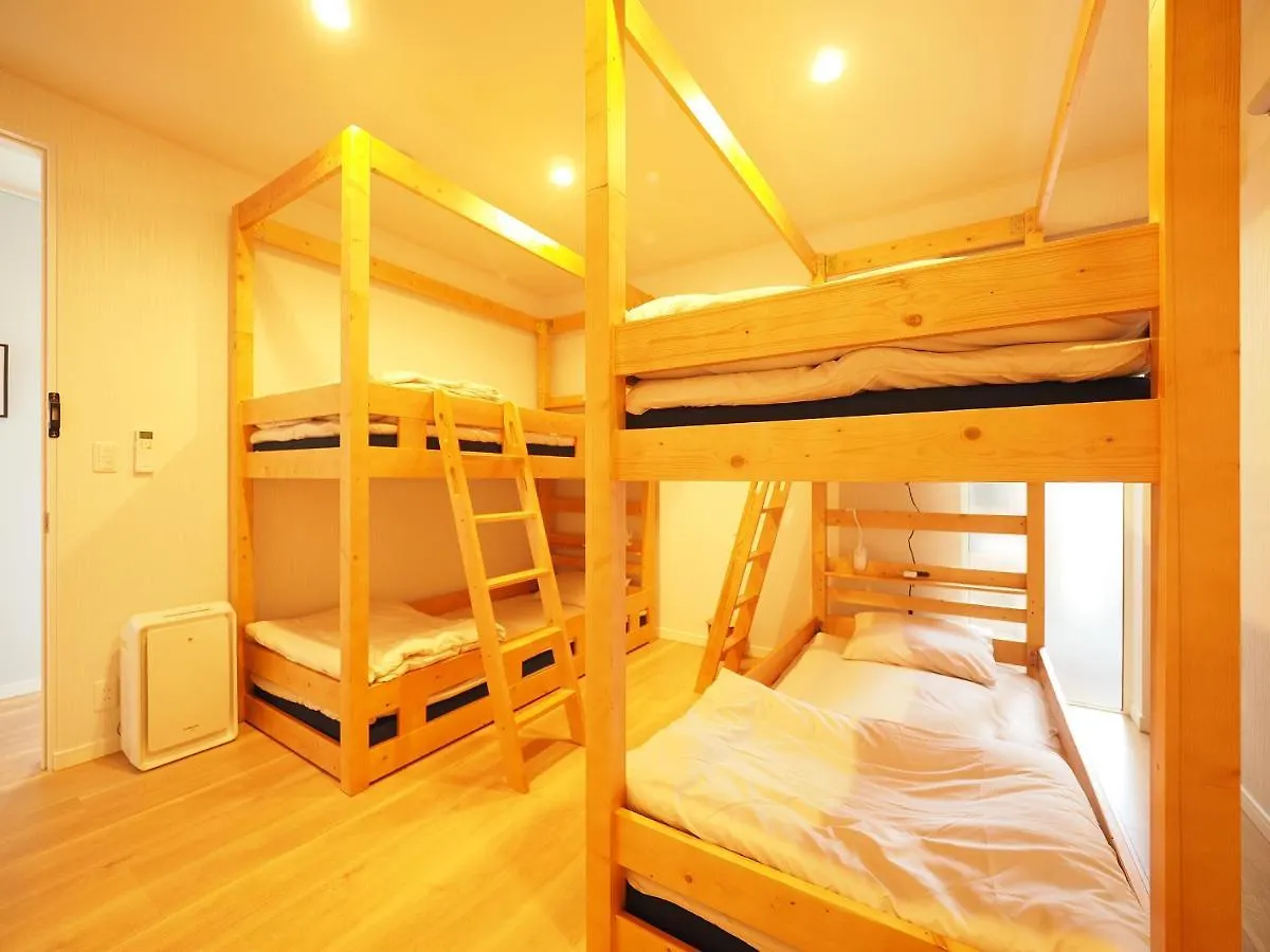 Family Tree Guest House Sapporo Japan