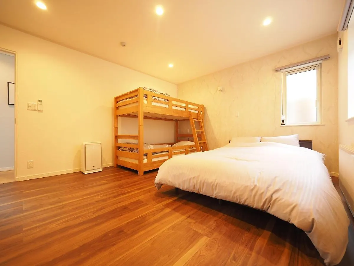 Family Tree Guest House Sapporo 0*,