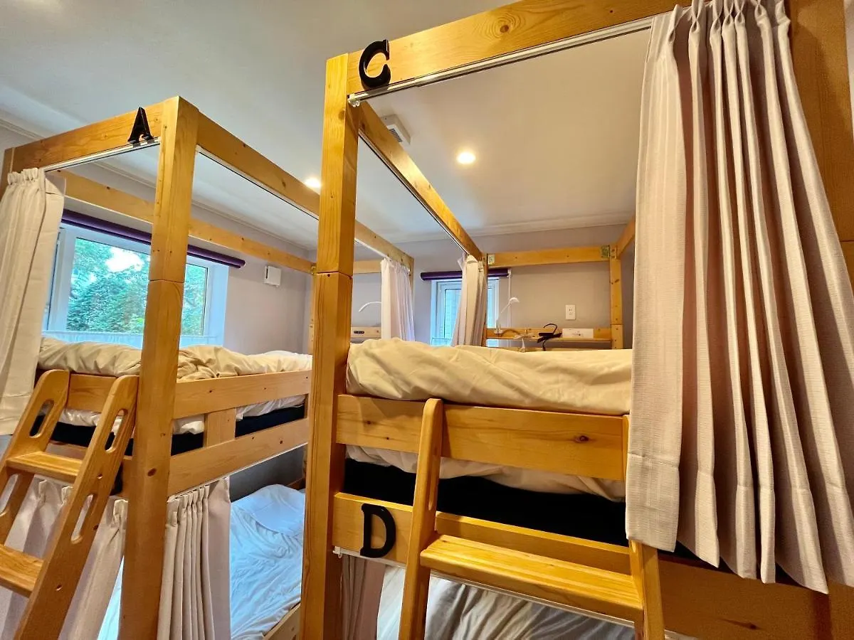 Family Tree Guest House 札幌市 日本