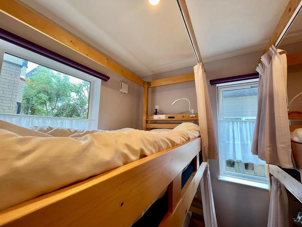 Family Tree Guest House 札幌市