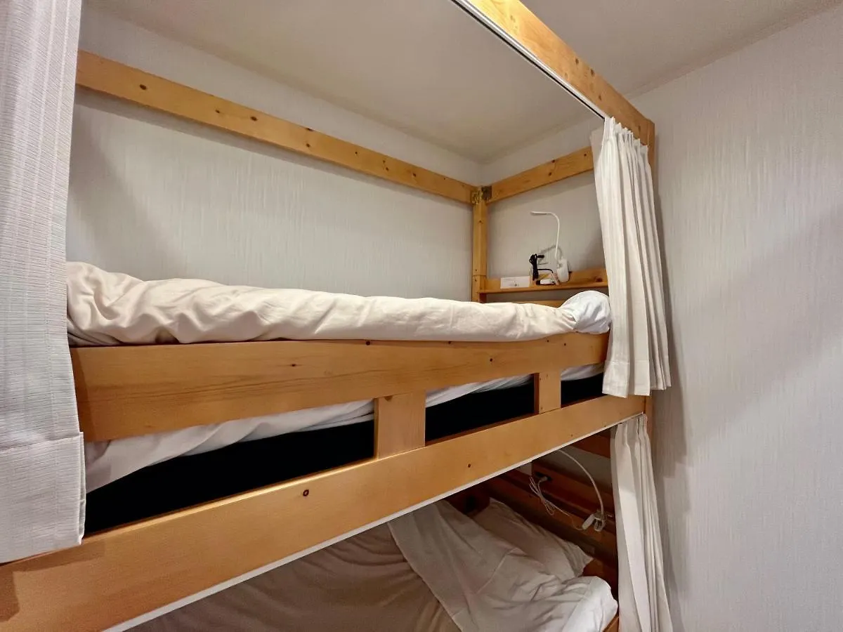 Family Tree Guest House 札幌市 0*,