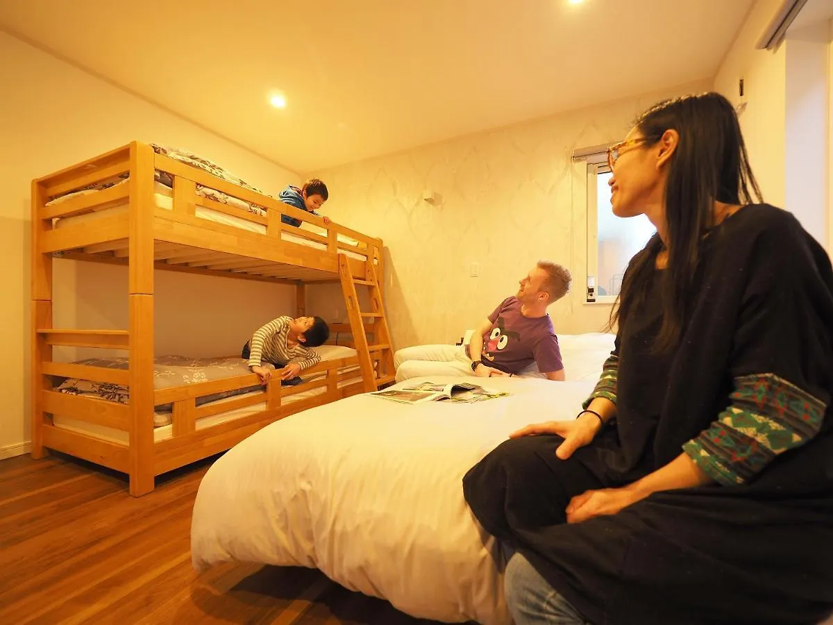 Family Tree Guest House 札幌市
