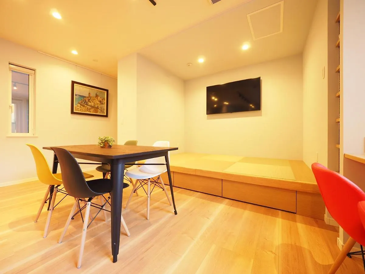 Family Tree Guest House 札幌市