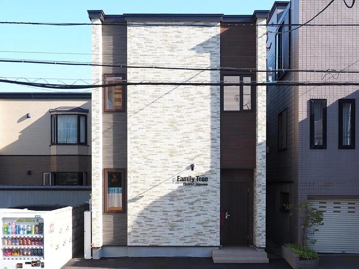 Family Tree Guest House Sapporo