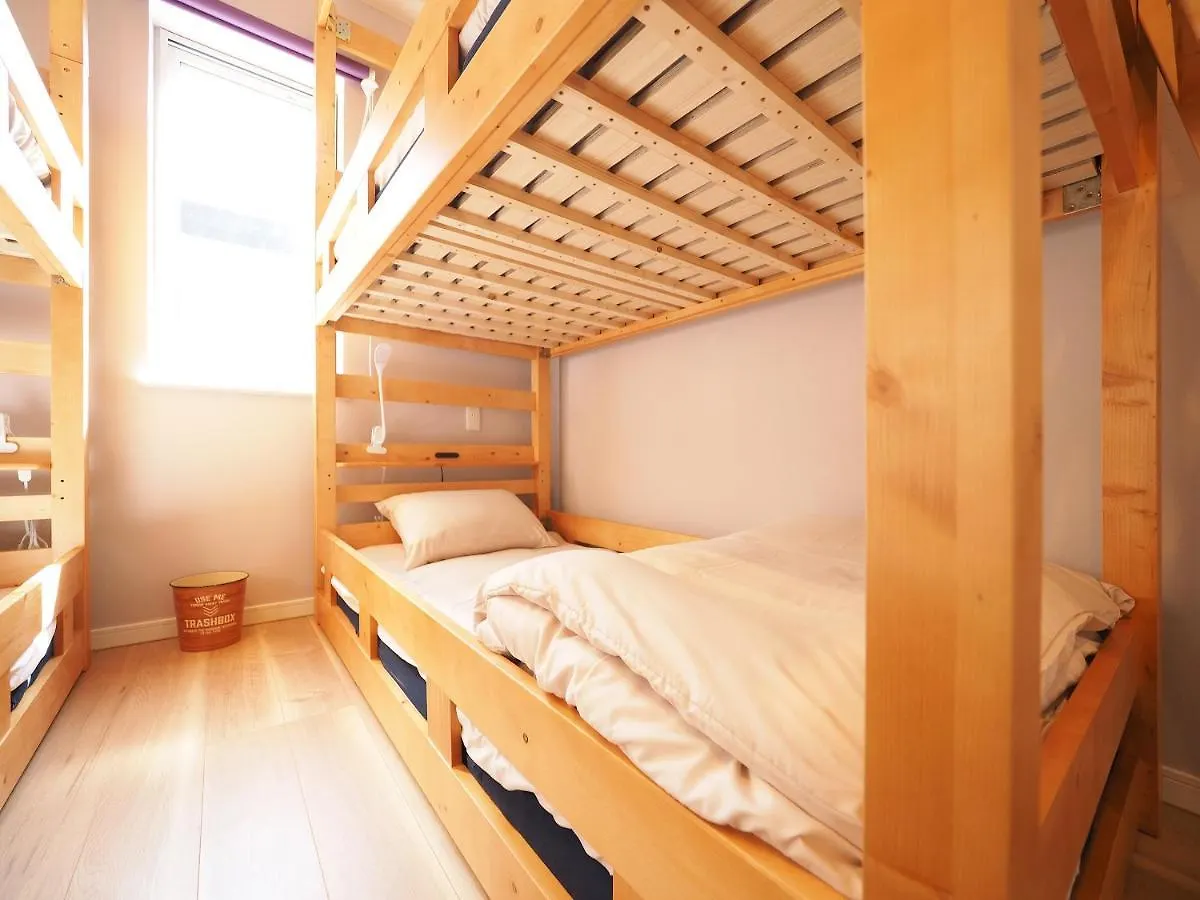 Family Tree Guest House Sapporo 0*,  Japan